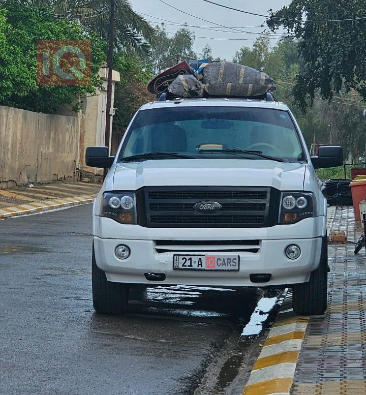 فۆرد ئێکسپێدیشن